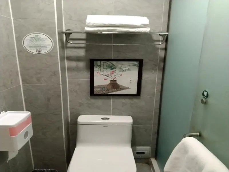 Greentree Alliance Xinyang Pingqiao District Nanjing Road Dongyang Hotel 3*, Xinyang (Henan) China